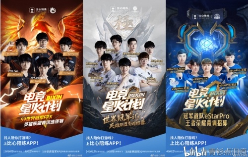 继续教育学院百余项培训项目获批助力专业技术人员职称评审