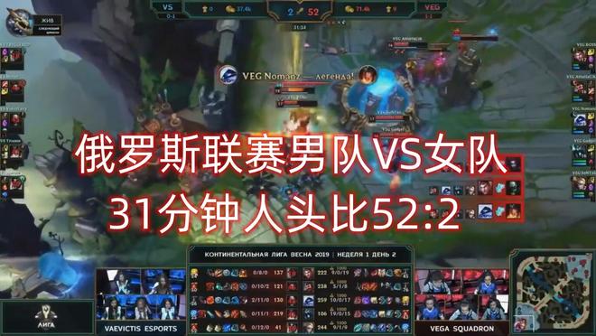 电子竞技不相信女性？拳师一篇文章打上热搜网友锐评：菜是原罪(图9)