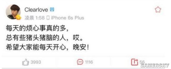 电竞选手每日训练表公开 昏天暗地如体验炼狱修行(图2)