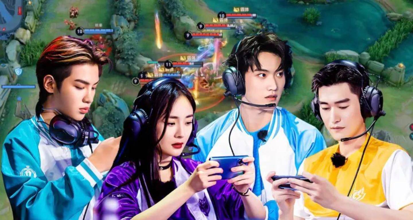 电竞综艺长视频的新“金矿”(图4)