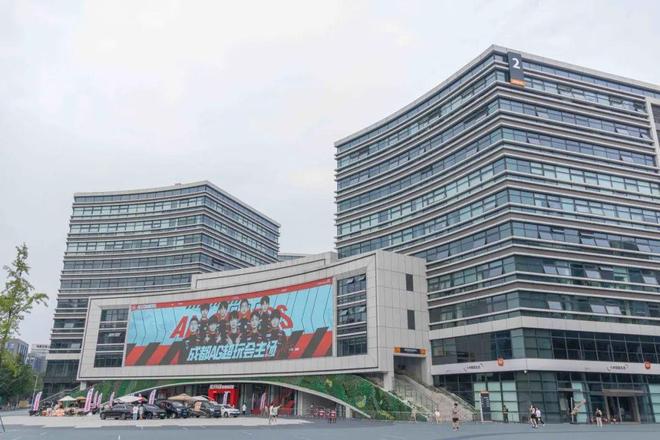 逐梦电竞：促进电竞人才体育化、职业化、专业化培养切实助力产业发展
