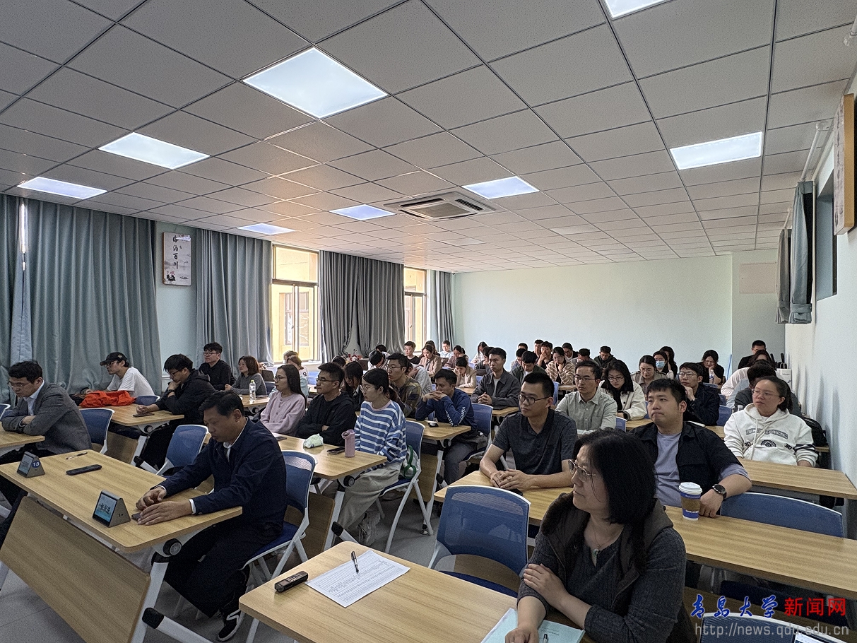 我校第八期新入职教师教学能力提升培训班开班