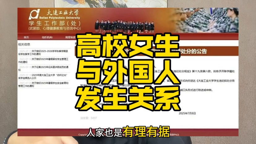 香港人气主持施可莹离世！社交网公布噩耗：在亲友陪伴下安详离世