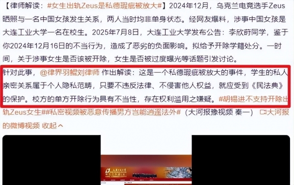 国外网友热议“T1如果S赛再夺冠是好是坏”：强队就该赢但也的确有些无聊！