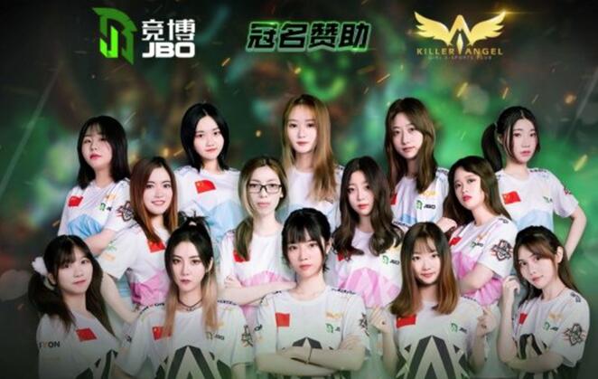 BLG挺进MSI胜者组决赛；周星驰导演《功夫女足》定档引发期待