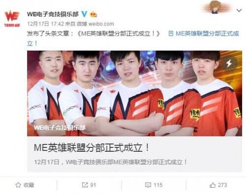 HereWeGo！48球锋霸加盟！闪电签2中场！曼联还要买1中场