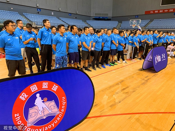 丁锦：姚主席的改革——千里之行始于足下(图2)