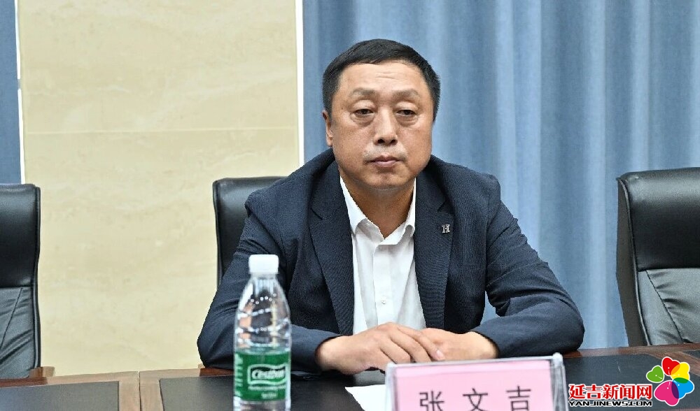 延边龙鼎携手韩国国民大学共建国际化足球人才培养新平台(图3)