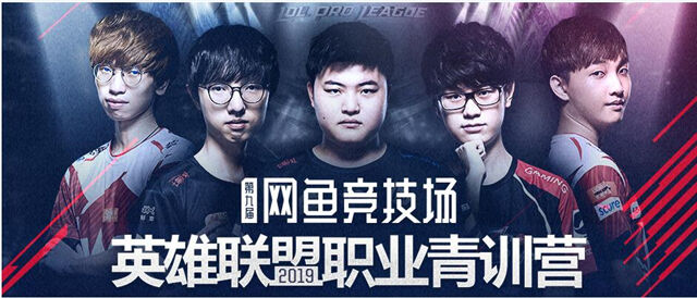 毕尔巴鄂竞技俱乐部
