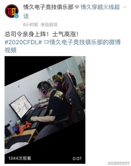 巴士首页要闻电玩巴士综合游戏门户