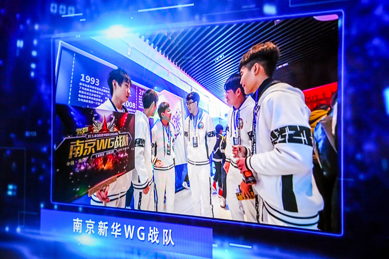 易道电竞线下职业训练营