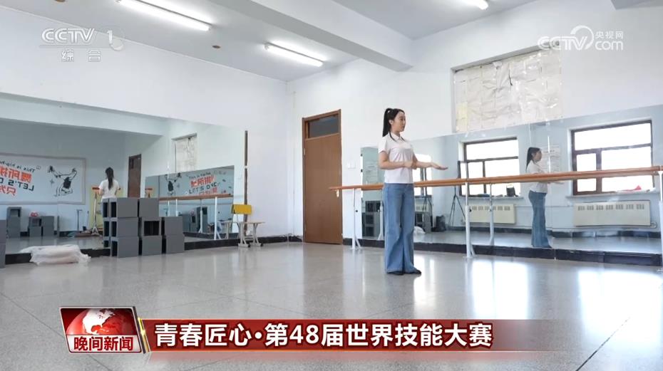 青春怎么都要试一试！看世赛女孩们如何“燃”动硬核赛道